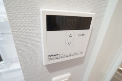 【浴室】 | リラフォート津田沼