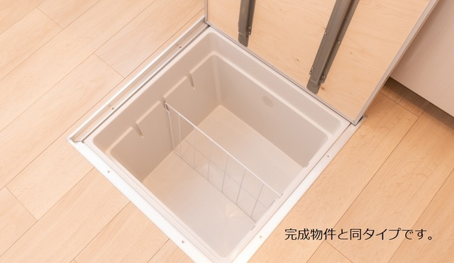 ビューラー鷺沼Ⅶの設備|※現況優先となります。