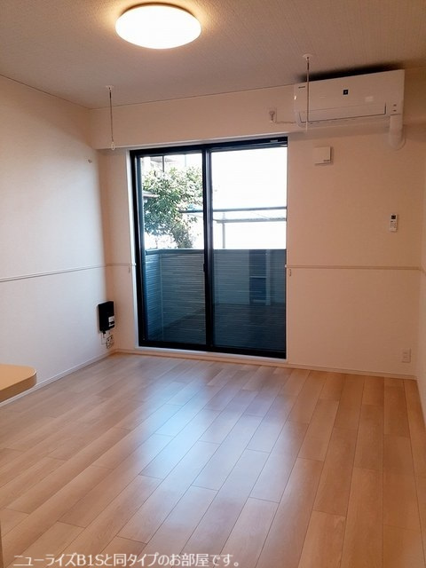 ビューラー鷺沼Ⅶの居間・リビング|※現況優先となります。