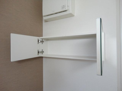 【収納】 | アジャートくろだ | ＷＣ収納