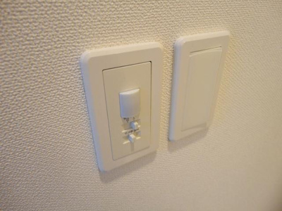 【設備】 | アジャートくろだ | 人感センサー