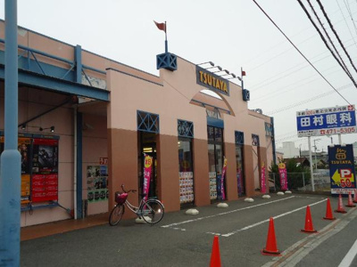 【周辺】 | アジャートくろだ | TSUTAYA出水店まで717ｍ