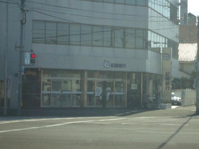 【周辺】 | アジャートくろだ | 和歌山黒田郵便局まで403ｍ