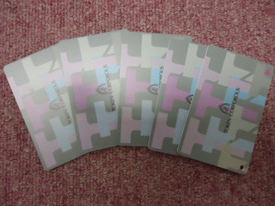 【その他】 | コート・ヴィラージュＡ | カードキー