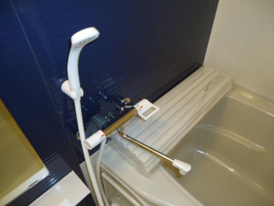 【浴室】 | グラン・ルーチェ | バス