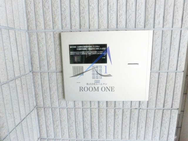 プレミール浅草のセキュリティ|オートロックです。