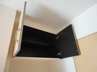 【収納】 | モイス・シャームⅡ | 下駄箱