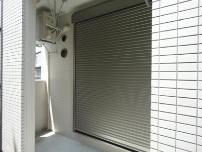 【その他】 | モイス・シャームⅡ | ベランダシャッター