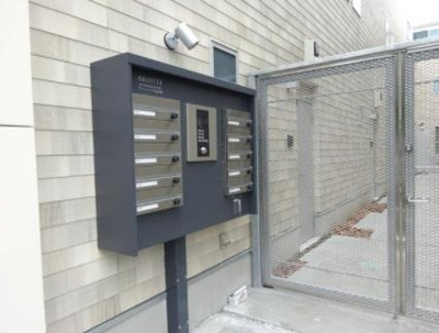 【その他共用部分】 | アリュイッテ西荻窪 | メールボックス完備。