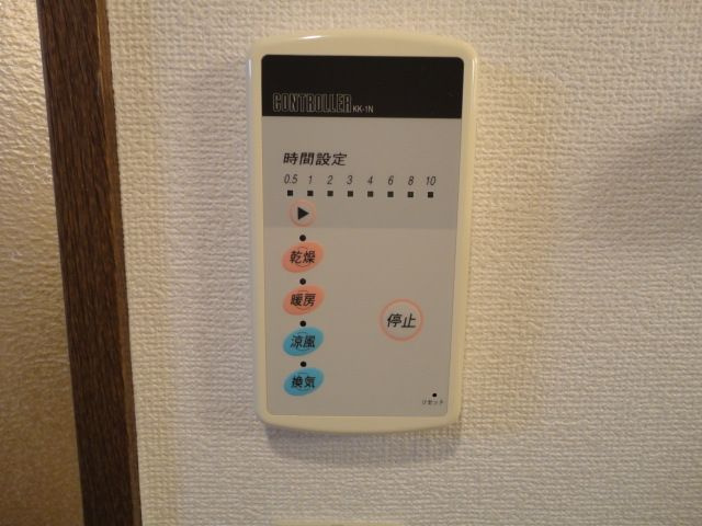 マリンルージュの浴室|お風呂です