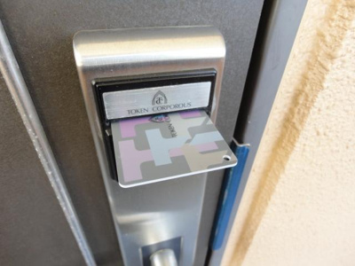 【内装】 | アムール・ミナト | カードキー