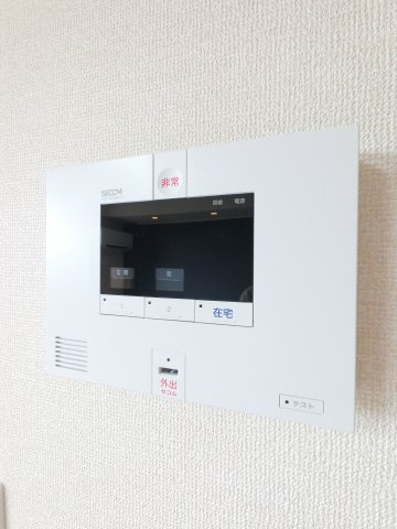 【セキュリティ】