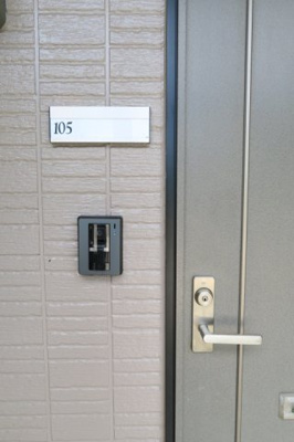 【玄関】 | エスプワルピエース