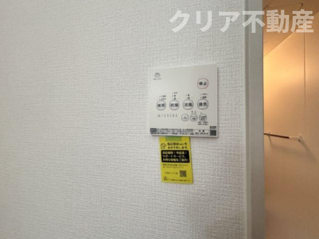 【設備】 | 上小鳥町2期1号棟 | あると便利な浴室乾燥暖房付き♪