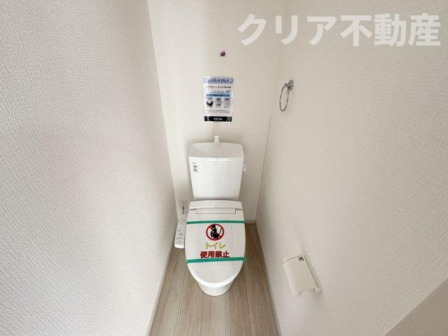 【トイレ】 | 上小鳥町2期1号棟