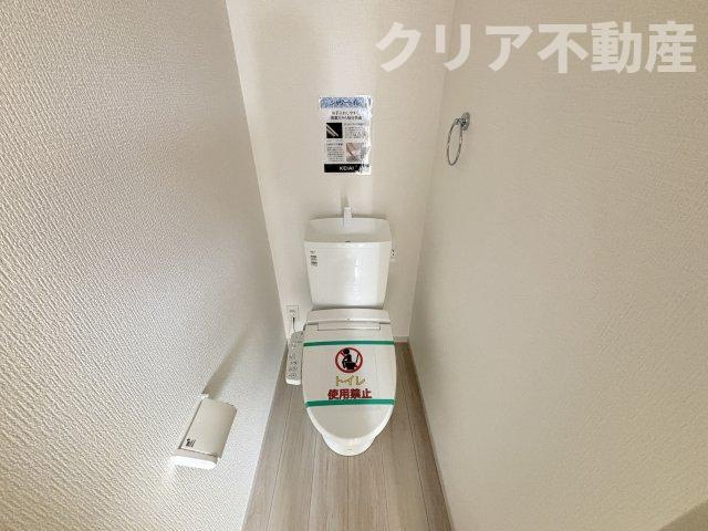 【トイレ】 | 上小鳥町2期1号棟