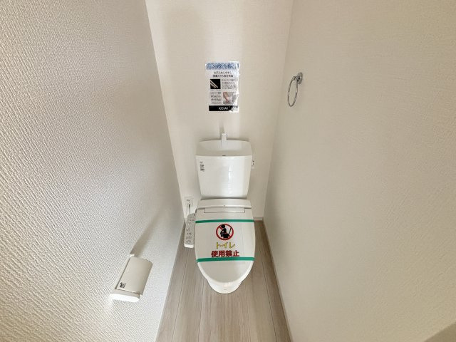 【トイレ】 | 上小鳥町2期1号棟