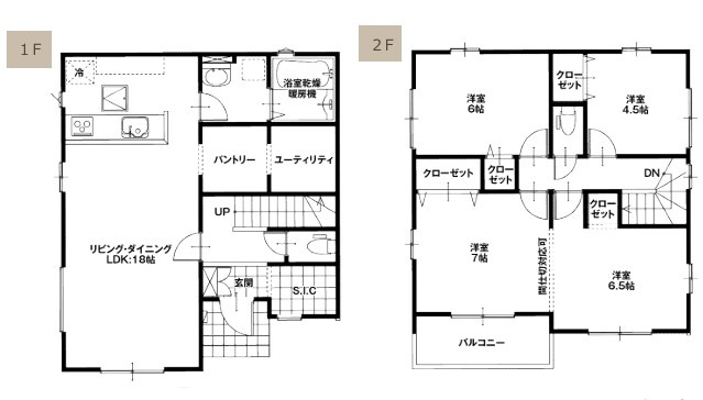 【間取り】 | 上小鳥町2期1号棟