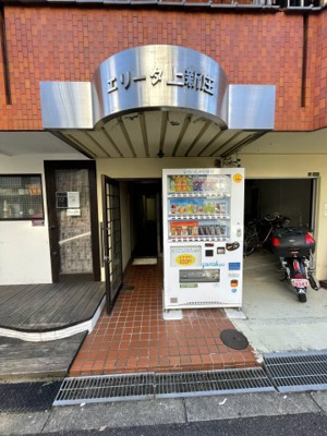 【エントランス】 | エリータ上新庄 | エントランスです