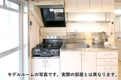 【キッチン】 | ビレッジハウス鳴滝11号棟 | モデルルームの写真です