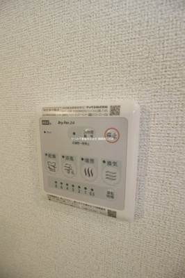 【その他】 | グランツⅡ | 他号室参考写真