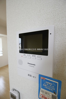 【セキュリティ】 | グランツⅡ | 他号室参考写真