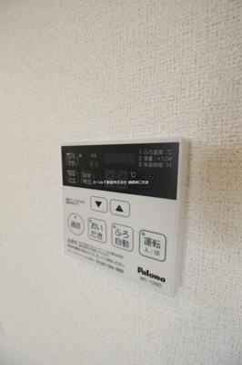 【設備】 | グランツⅡ | 他号室参考写真