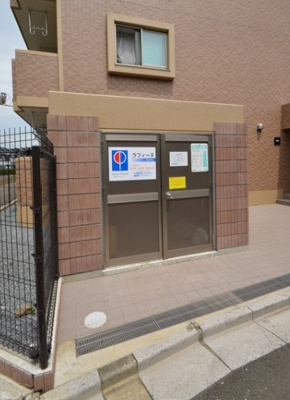 【その他】 | ラフィーヌ