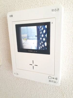 【セキュリティ】 | パレ・エクセランⅡ