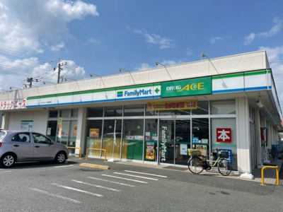 【周辺】 | シティハイツＭ・Ｎ | ドラッグエースまで350m