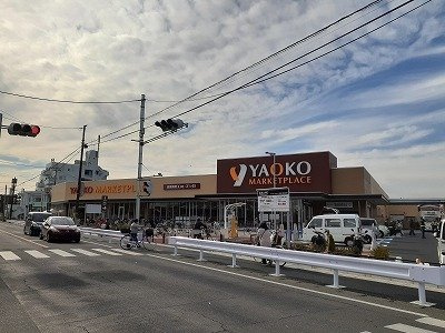 【周辺】 | ピーノ | ヤオコー霞ヶ関店まで1400m