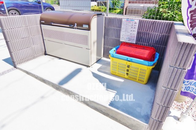 エルダーフラワー北越谷のその他共用部分