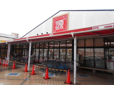 【周辺】 | ヴァンヴェール西浜ＲＳ | スーパー松源西浜店様まで700m