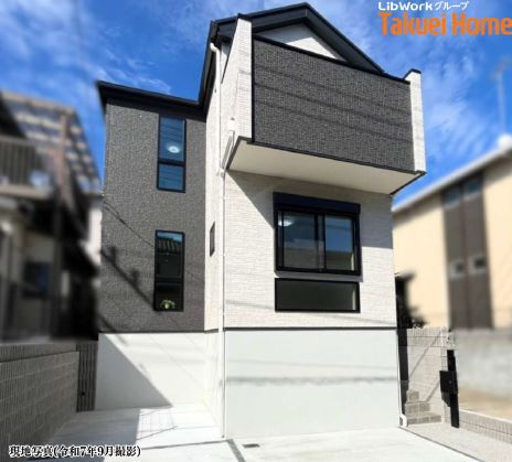 仲介手数料無料　横浜市金沢区高舟台２丁目