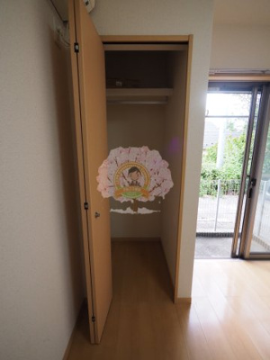 【収納】 | イーストハクラクヒルズＢ棟