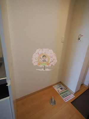 【設備】 | イーストハクラクヒルズＢ棟