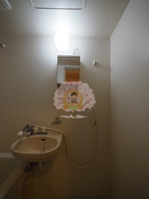 【洗面所】 | イーストハクラクヒルズＢ棟