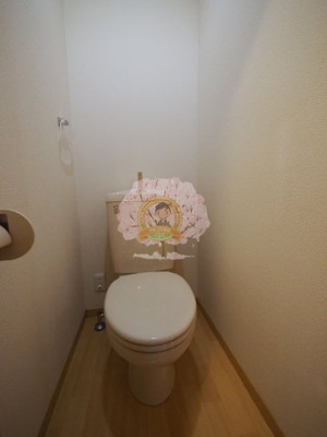 【トイレ】 | イーストハクラクヒルズＢ棟