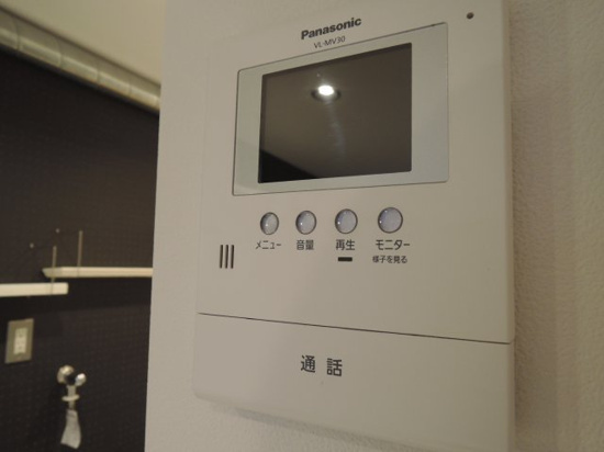 メゾン・ド・アゼリアのセキュリティ