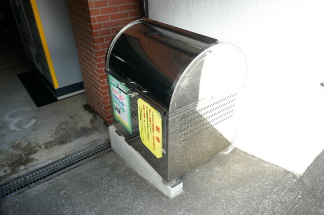 メゾン・ド・アゼリアのその他共用部分