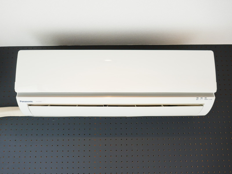 メゾン・ド・アゼリアの設備