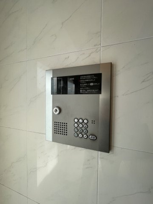 【セキュリティ】 | マーサプレアマールケイ