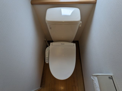 【トイレ】 | マーサプレアマールケイ