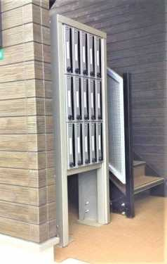 【その他共用部分】 | リブリLUCE町田(リブリルーチェマチダ)