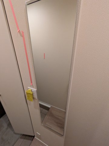 グランヒル湘南台のその他