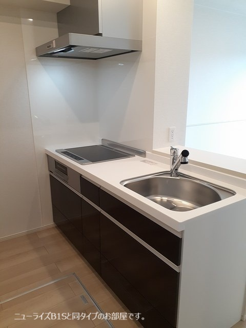 パークサイドアルモニーのキッチン|キッチン