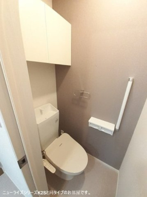 【トイレ】 | カルムメゾンⅡ | シンプルで使いやすいトイレです