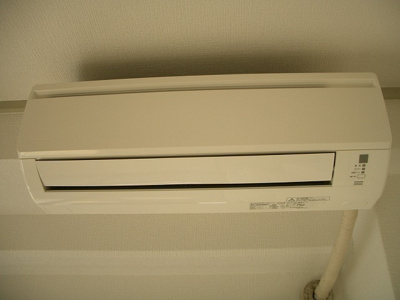 【設備】 | ルガル・デ・レイナ | エアコン付きなので年中快適です