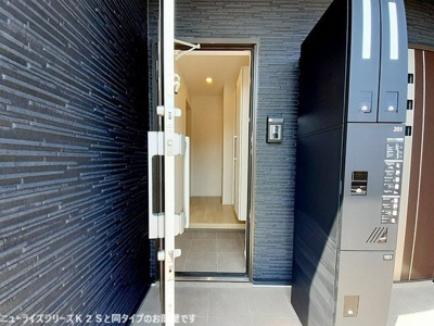 【玄関】 | 仮）有本アパート | ゆったりとした玄関です