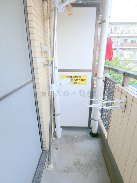 ハイタウン南馬込のバルコニー|バルコニー